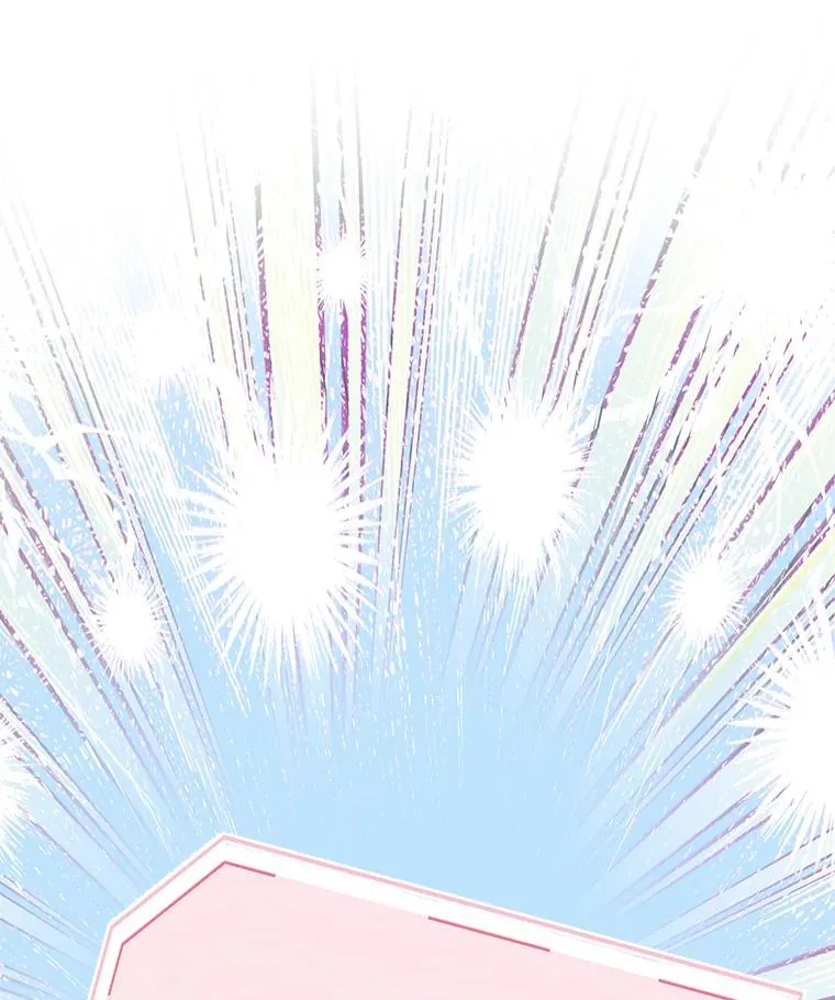 58.一念成魔 第59页