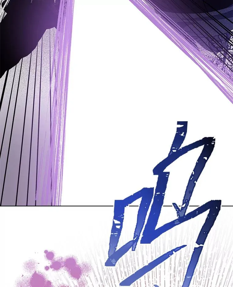 58.一念成魔 第96页