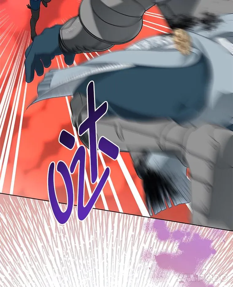 58.一念成魔 第98页