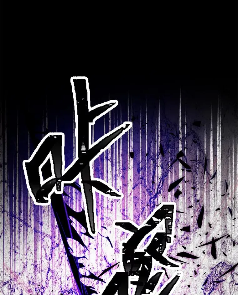 59.归属 第3页