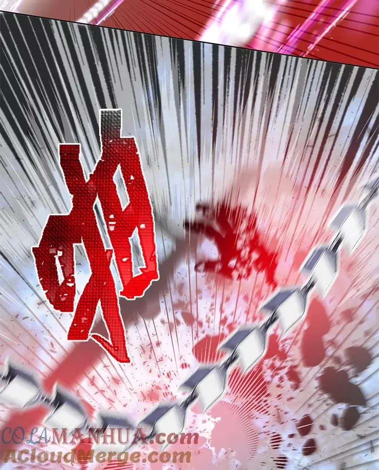 59.归属 第7页