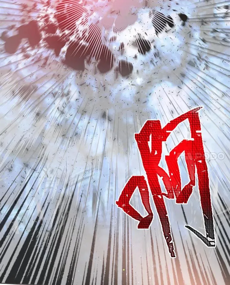 59.归属 第8页