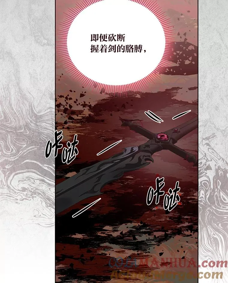 59.归属 第10页