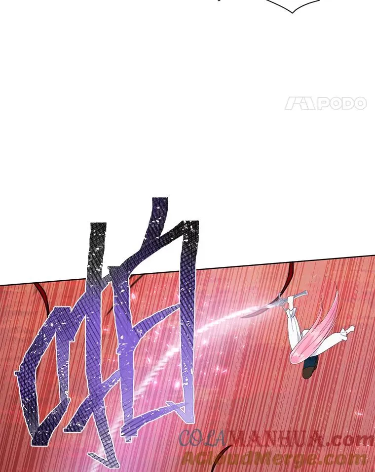 59.归属 第22页