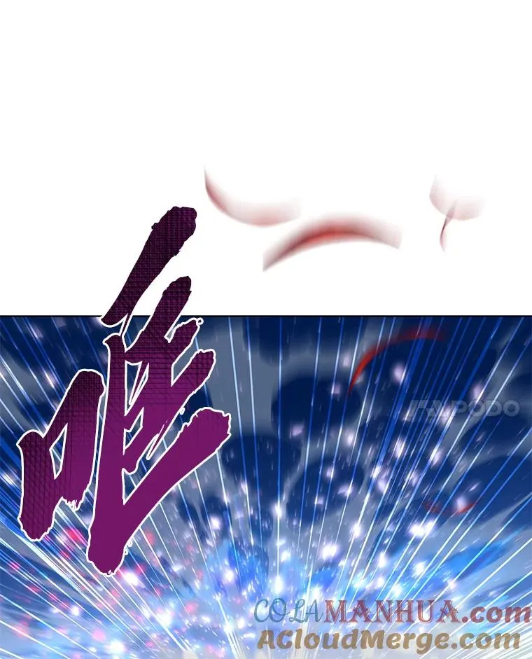 59.归属 第25页