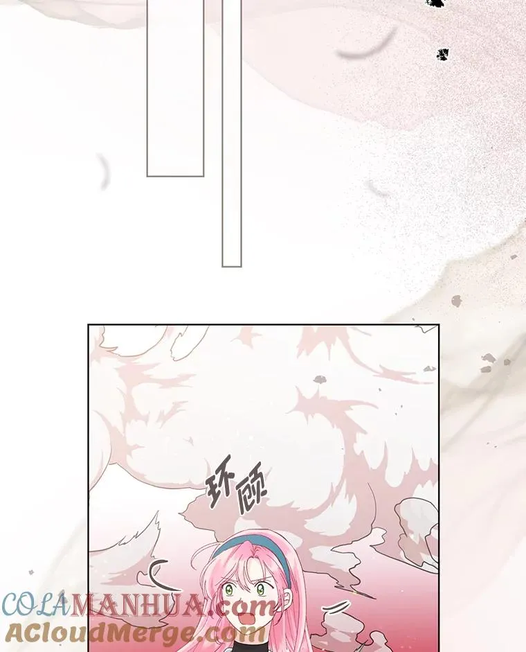 59.归属 第28页