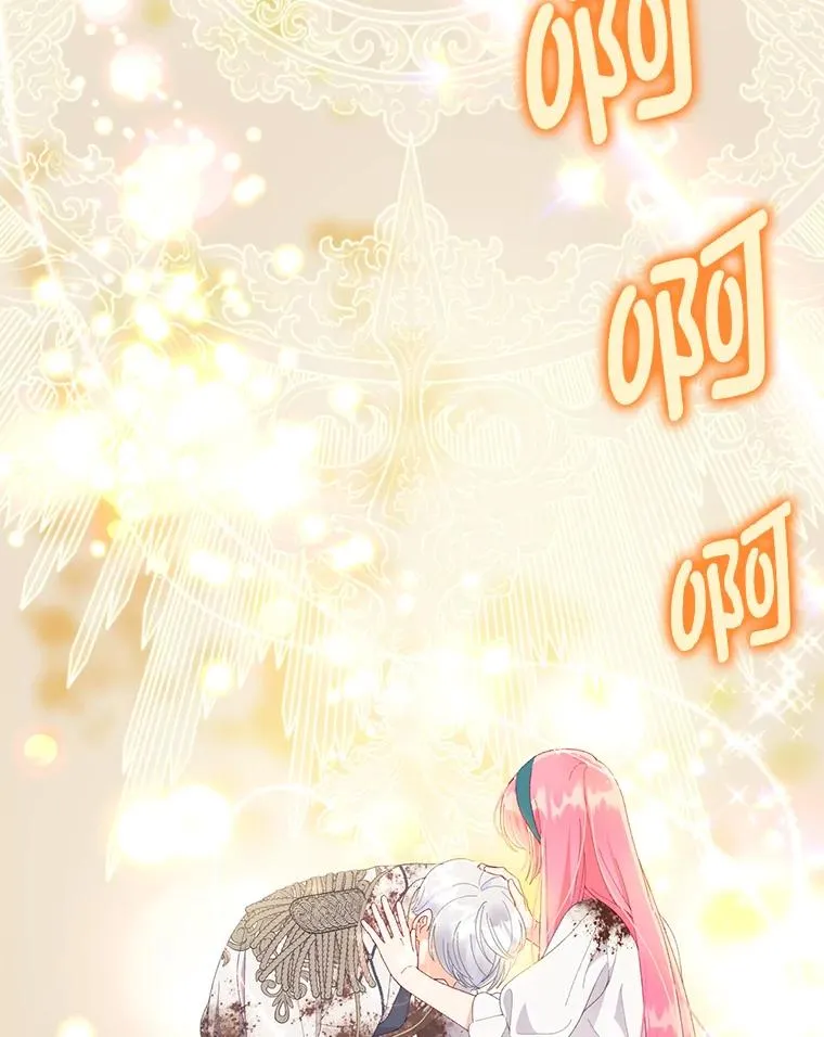 59.归属 第36页