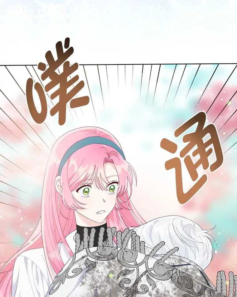 59.归属 第63页