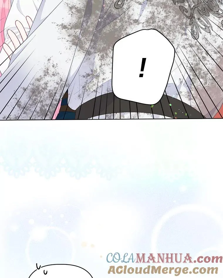 59.归属 第64页