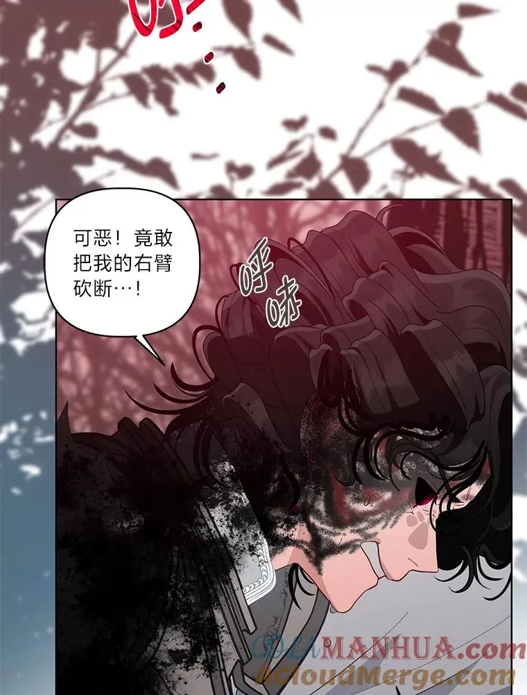 59.归属 第73页