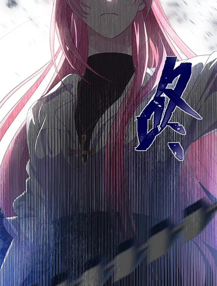 59.归属 第75页
