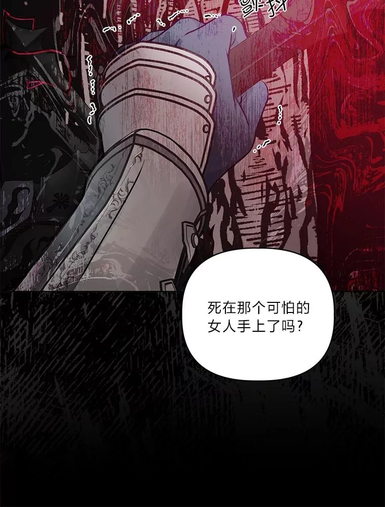 59.归属 第78页