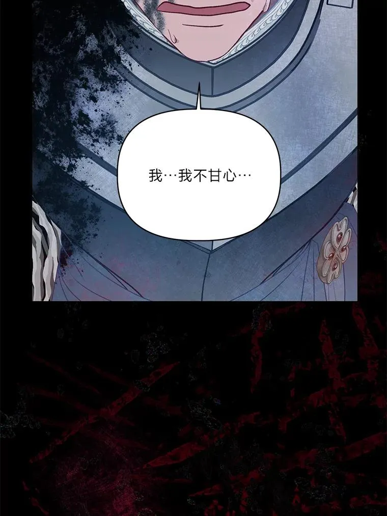 59.归属 第80页