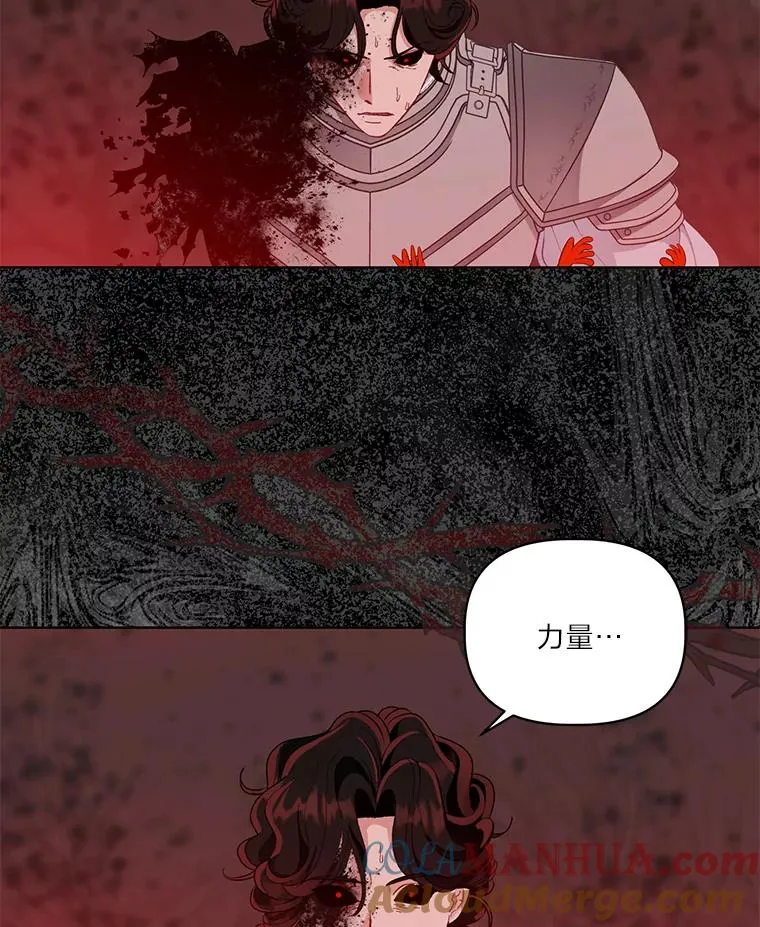 59.归属 第91页