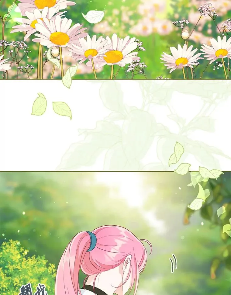 60.好久不见 第3页