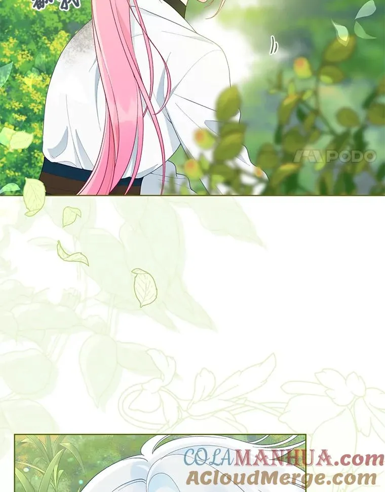 60.好久不见 第4页