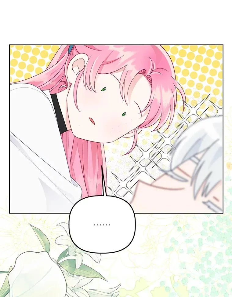 60.好久不见 第33页
