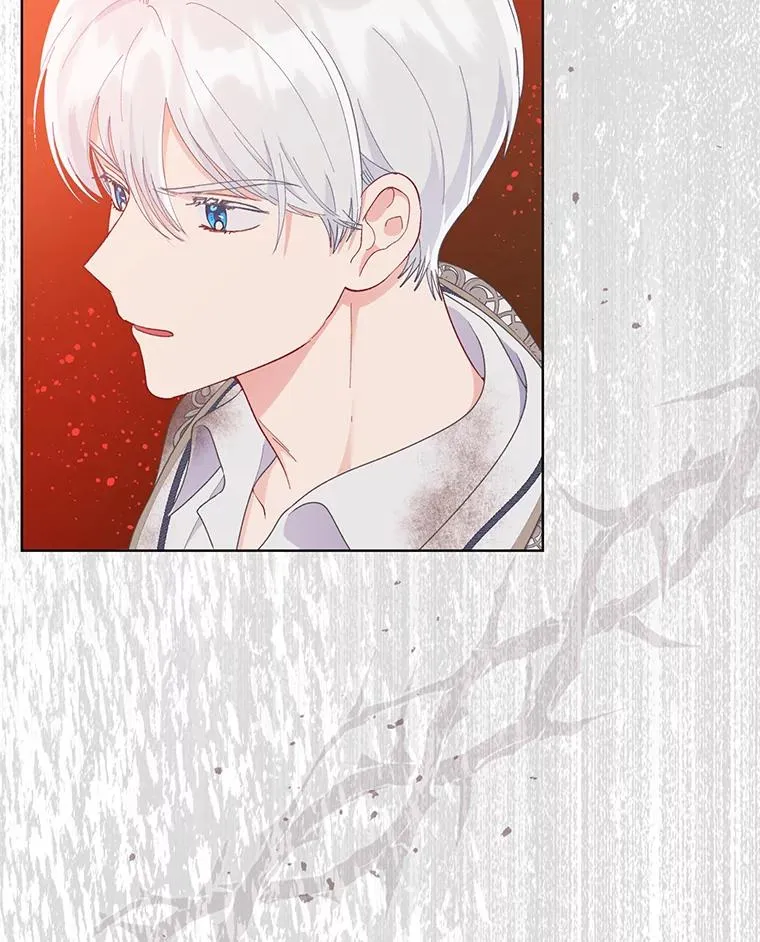 61.魔王降殒 第19页