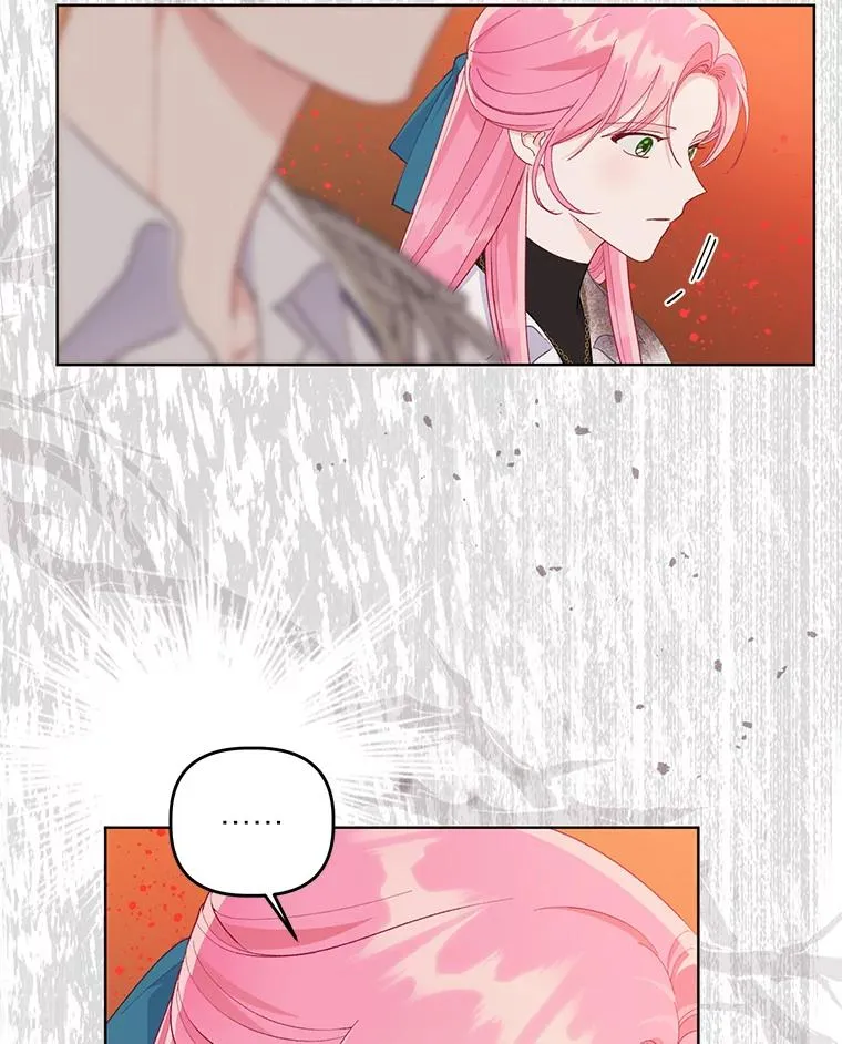61.魔王降殒 第20页