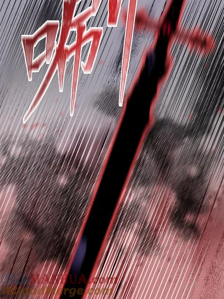 61.魔王降殒 第49页