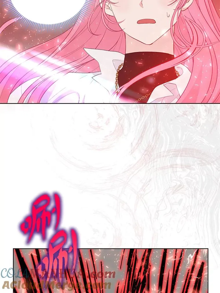 61.魔王降殒 第53页