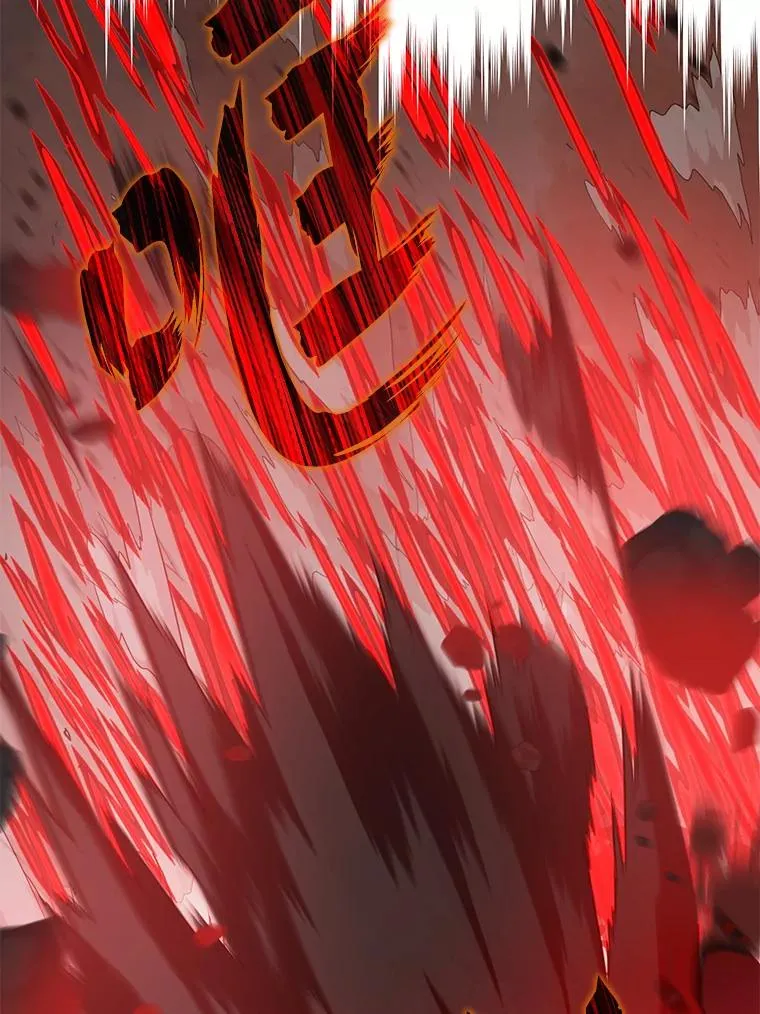 61.魔王降殒 第58页