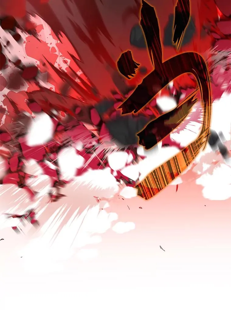 61.魔王降殒 第59页