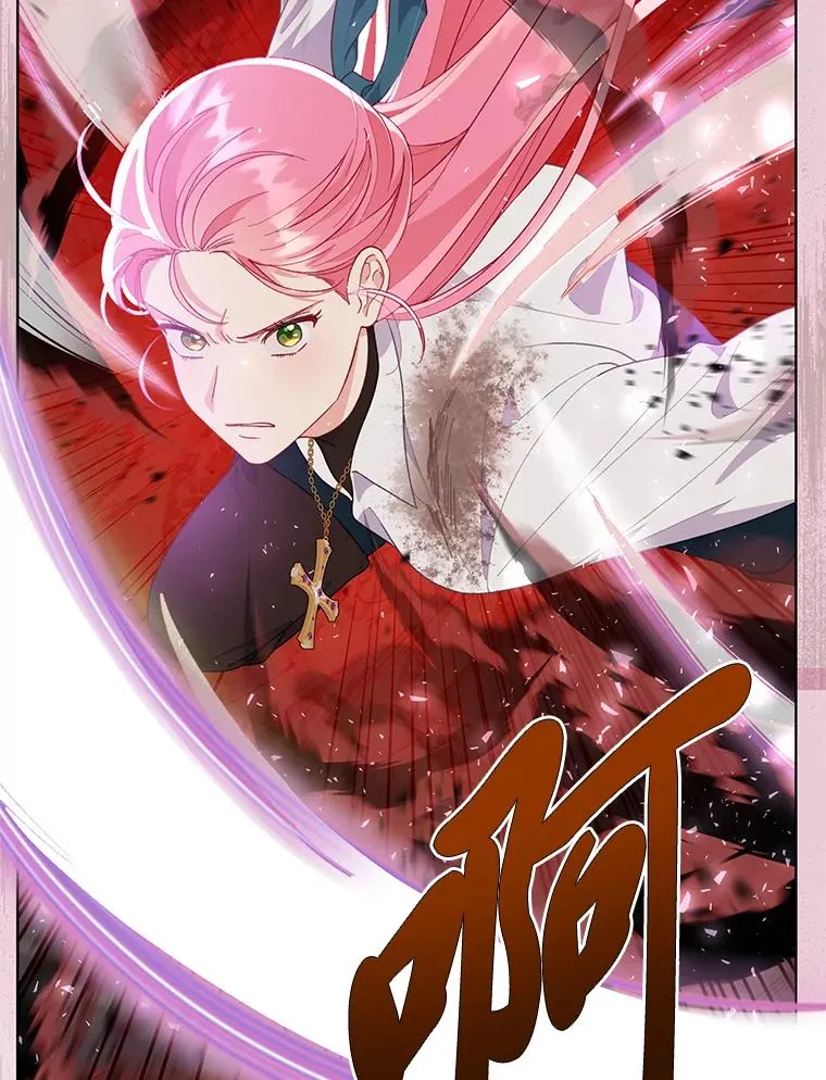 61.魔王降殒 第62页