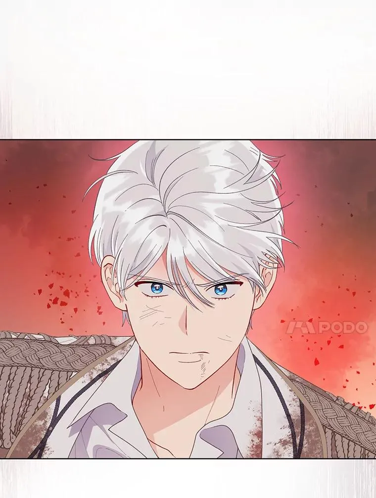 61.魔王降殒 第86页