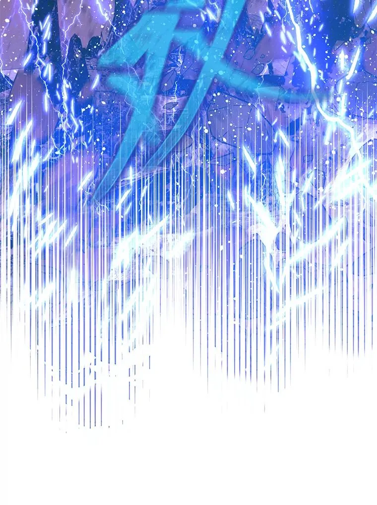61.魔王降殒 第100页