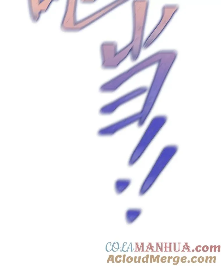 61.魔王降殒 第105页