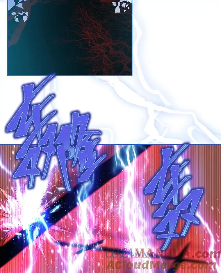 62.邪恶必碎 第9页