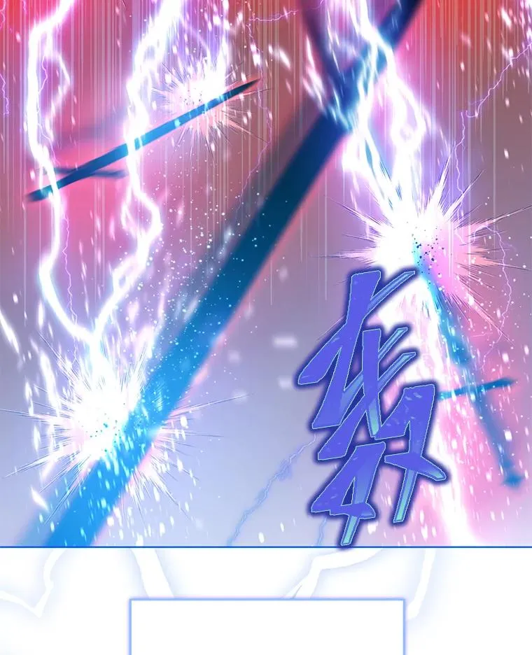 62.邪恶必碎 第10页