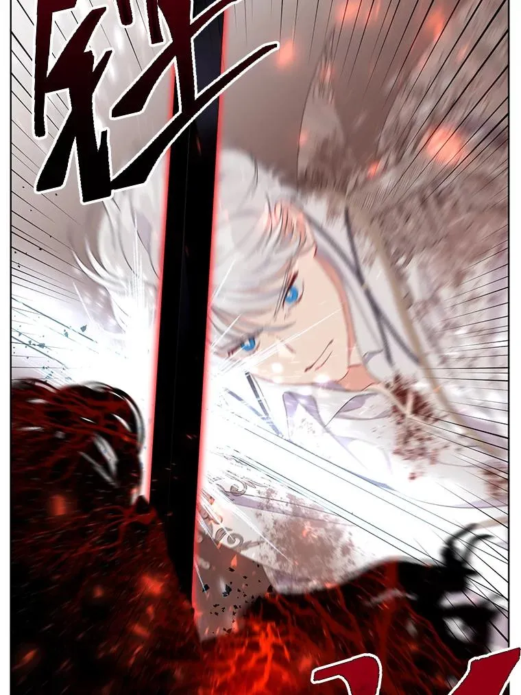 62.邪恶必碎 第47页