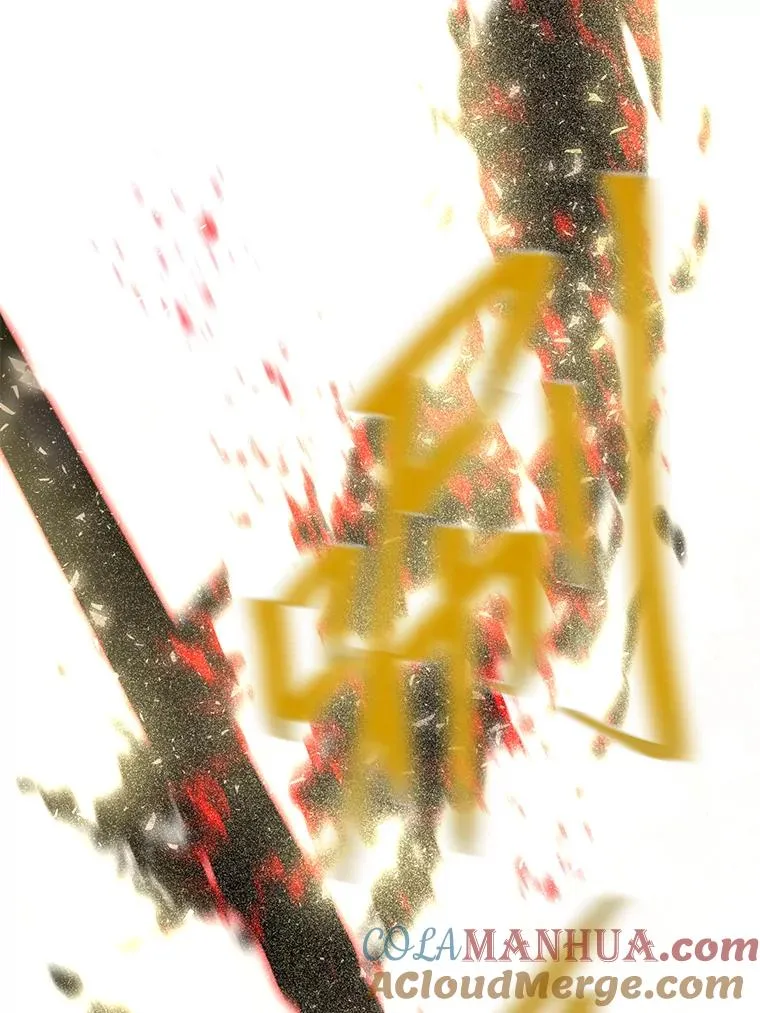62.邪恶必碎 第89页