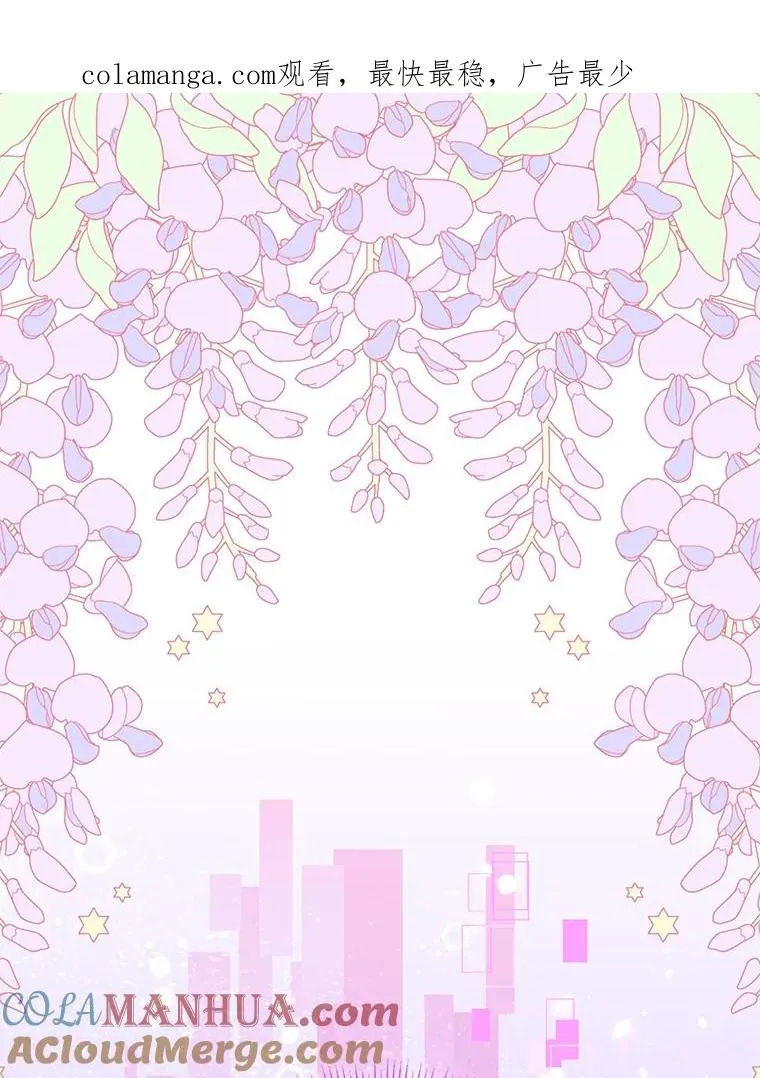 64.临别礼物 第1页