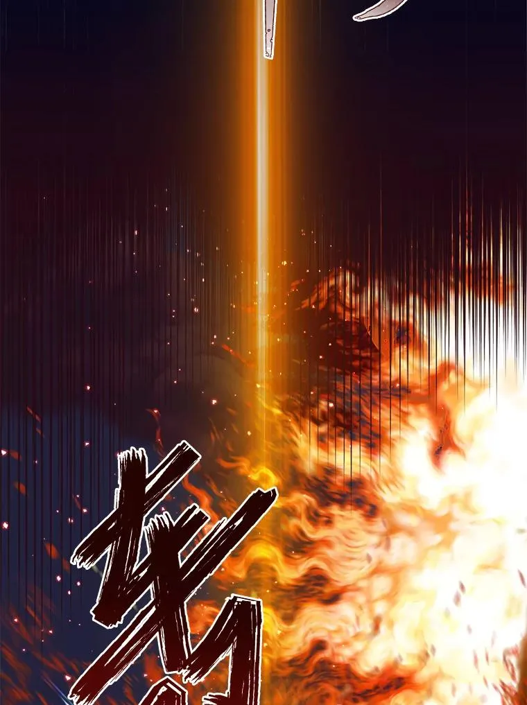65.“贵客”到访 第87页
