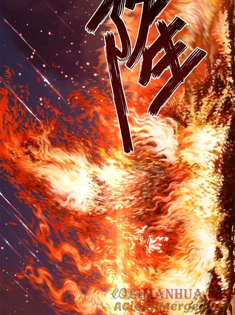 65.“贵客”到访 第89页
