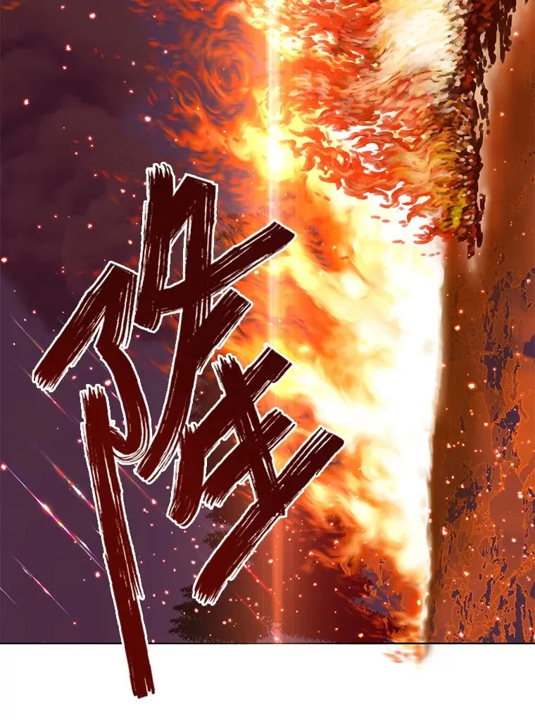 65.“贵客”到访 第90页