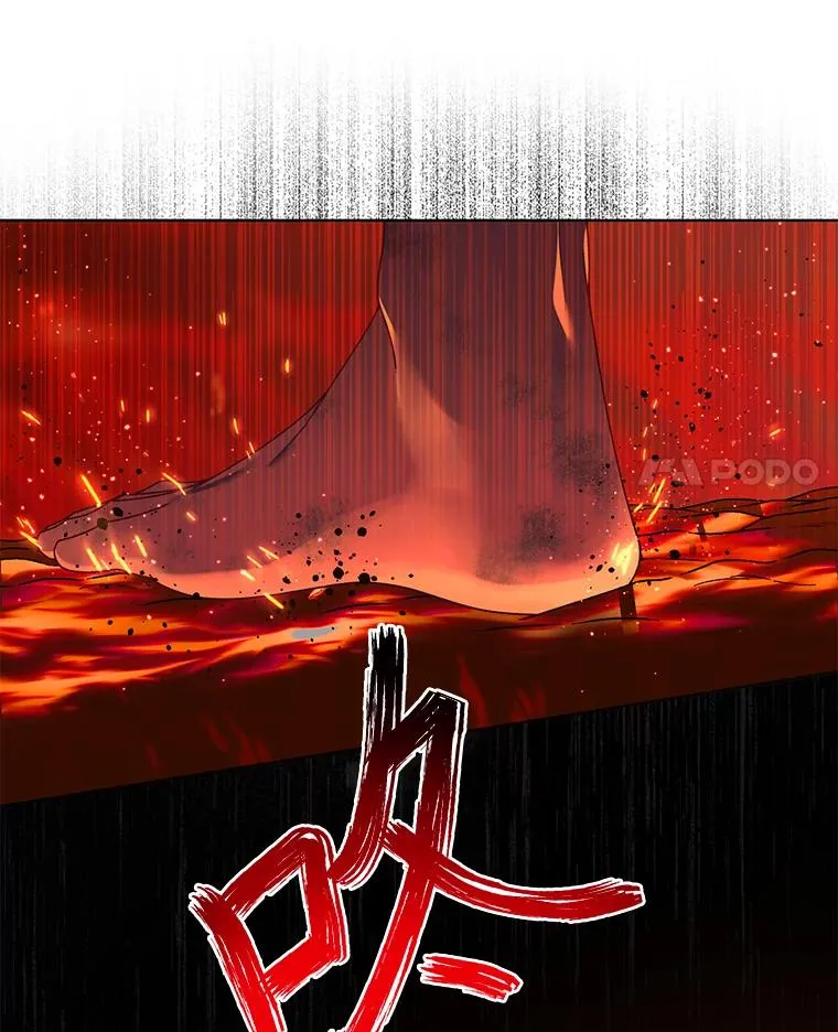 65.“贵客”到访 第91页