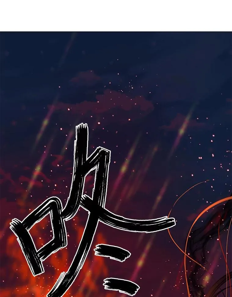 65.“贵客”到访 第99页