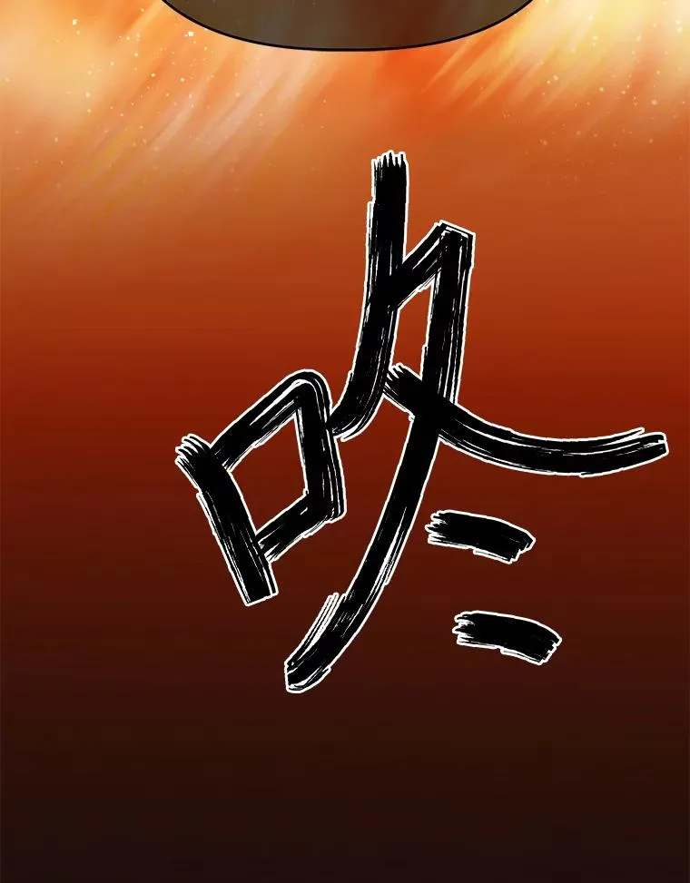 65.“贵客”到访 第102页