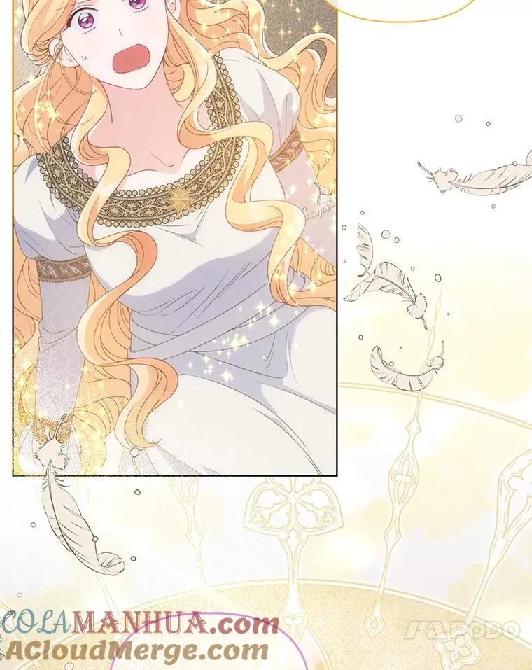 66.神圣倒流 第17页