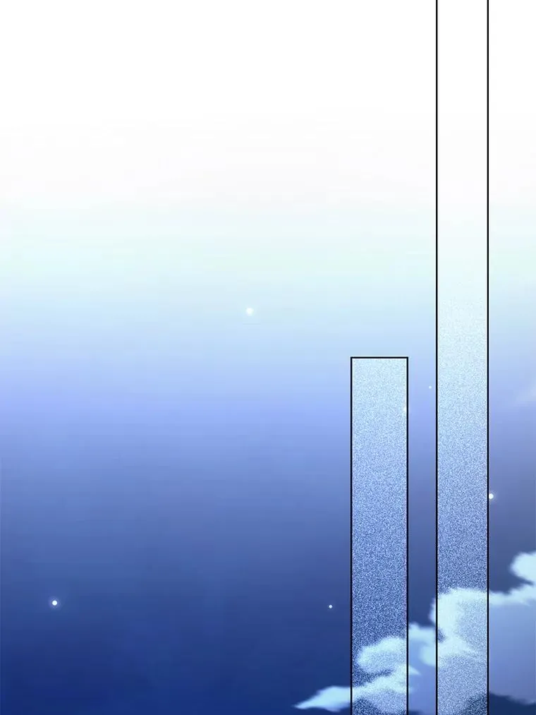 67.噩梦重现 第18页