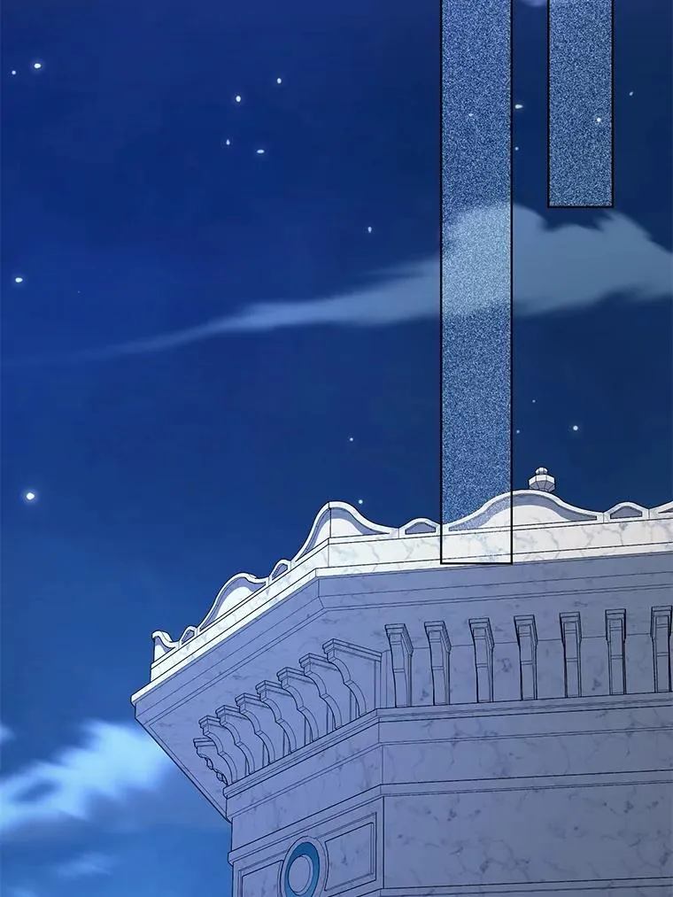 67.噩梦重现 第19页