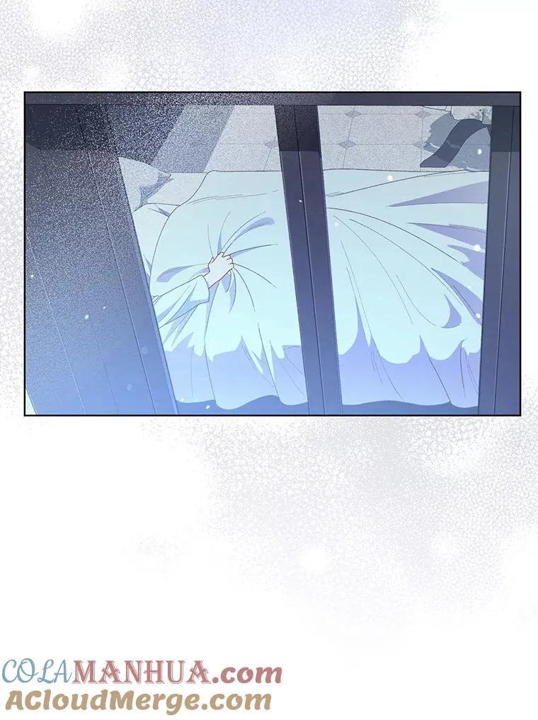 67.噩梦重现 第21页