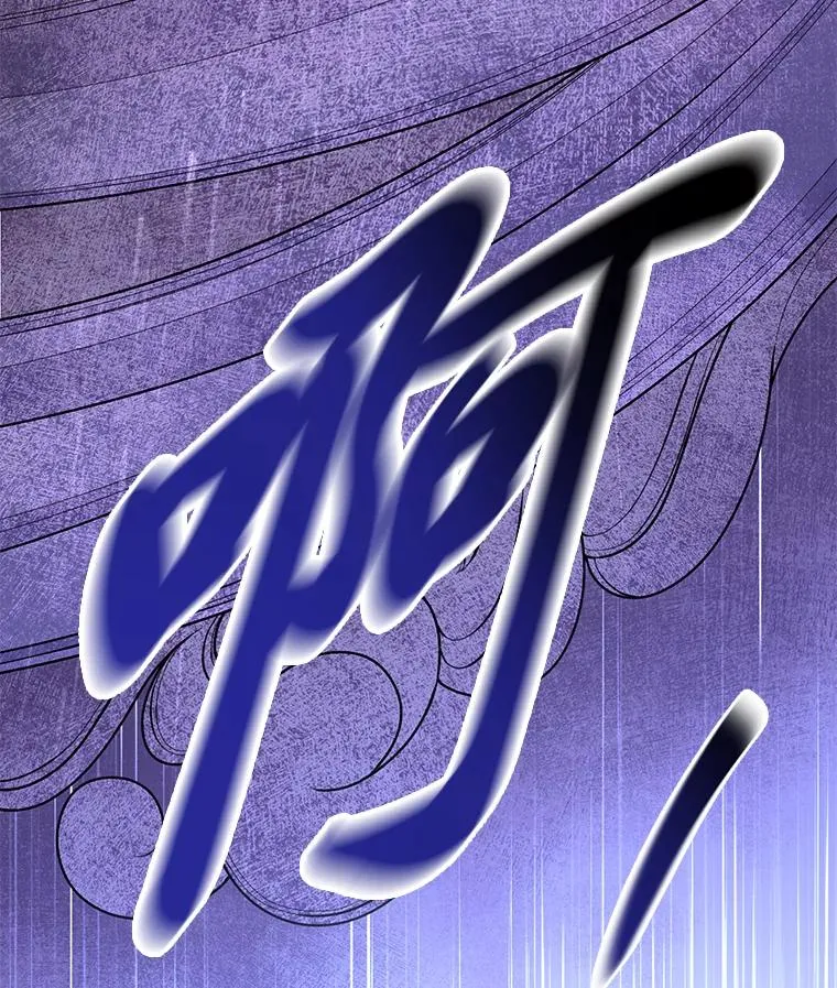 68.神界商店 第106页