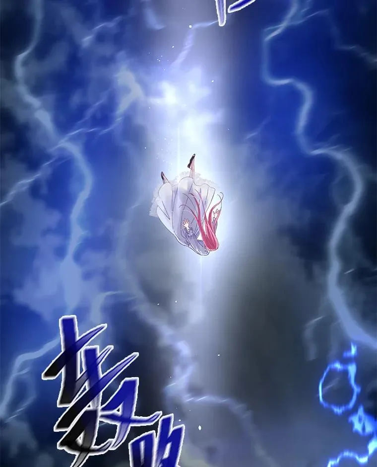 69.无主之城 第3页