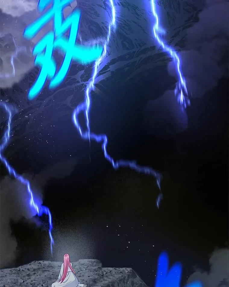 69.无主之城 第19页