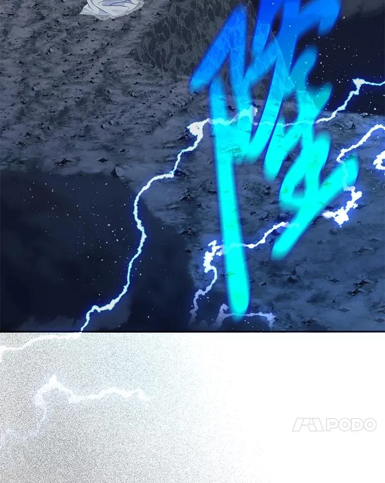 69.无主之城 第20页